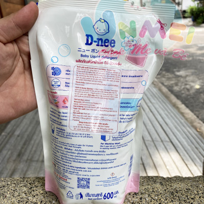 Dung Dịch Giặt Quần Áo Cho Bé D-Nee - Túi 600ml (Hồng)