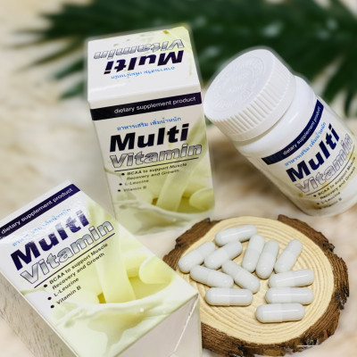 [Mẫu Mới Bản Thái Lan] Tăng Cân Multi Vitamin Plus 30 viên, Cải thiện cân nặng, hỗ trợ ăn ngủ ngon, tăng cường đề kháng