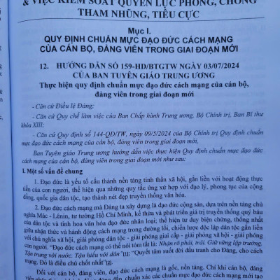 Sách Quy Định Thi Hành Điều Lệ Đảng năm 2025 - V2536D