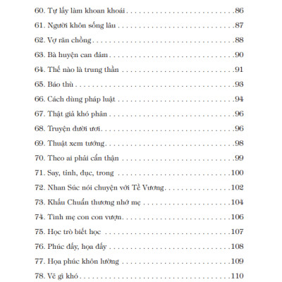 Cổ Học Tinh Hoa (Bìa Mềm)