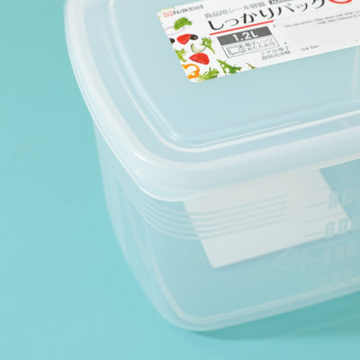 Hộp đựng thực phẩm PP Nakaya 1.2L