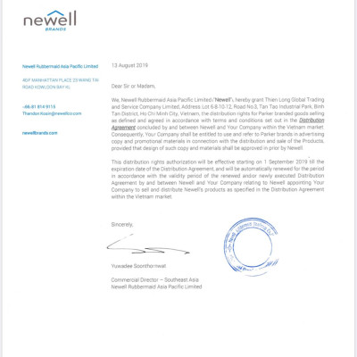 Bút máy cao cấp Parker Sonnet Matte Black CT TB-1950880