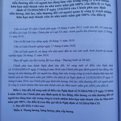 Sách Bộ Luật Lao Động – Quy Định Về Quản Lý Lao Động, Tiền Lương Và Tiền Thưởng Đối Với Công Chức, Viên Chức, Người Lao Động (V2532D)