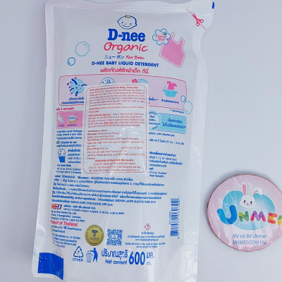 Dung Dịch Giặt Quần Áo Cho Bé D-Nee - Túi 600ml (Hồng)