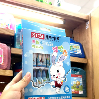 Hộp 18 Bút Sáp Dầu SCM V518-18