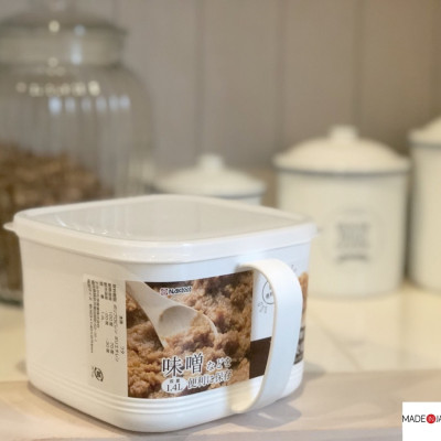 Hộp thực phẩm có tay cầm Nakaya, nắp đậy kín giúp cất giữ và bảo quản thực phẩm một cách an toàn & tiện lợi - nội địa Nhật Bản 