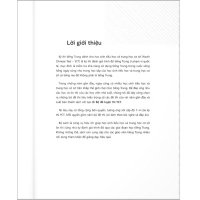 Bộ Đề Luyện Thi YCT - Cấp Độ 4 (Quét Mã QR Để Nghe File Mp3)