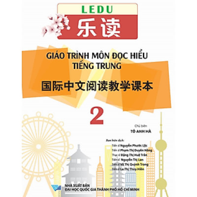 LeDu 2 - Giáo Trình Môn Đọc Hiểu Tiếng Trung - Tập 2