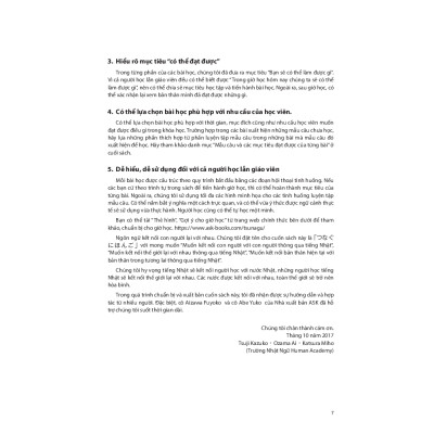 Tsunagu Nihongo. Tiếng Nhật kết nối - Sơ cấp 2