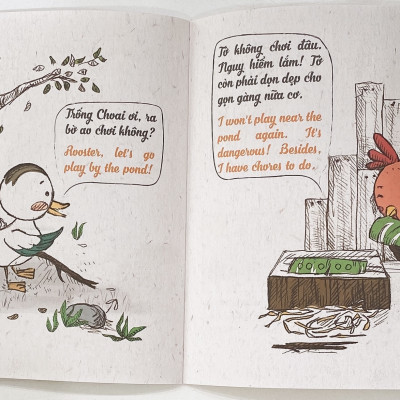 Rèn Luyện Thói Quen Tốt 2-6 Tuổi: Đừng Cẩu Thả Nữa, Trống Choai (Song Ngữ)