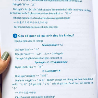 Sách-Combo 2 sách Sổ tay từ vựng HSK1-2-3-4 và TOCFL band A + Phân tích đáp án các bài luyện dịch Tiếng Trung (Sơ -Trung cấp, Giao tiếp HSK có mp3 nghe, có đáp án) + DVD tài liệu