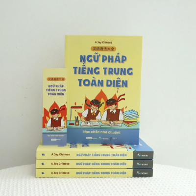 Sách - Ngữ Pháp Tiếng Trung Toàn Diện
