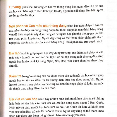 Cẩm Nang Tiếng Hàn Trong Giao Tiếp Thương Mại (Tập 1)