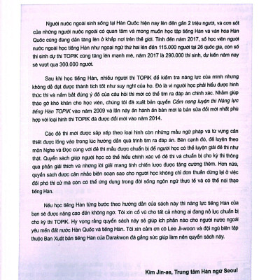 Cẩm Nang Luyện Thi Năng Lực Tiếng Hàn TOPIK I Basic (Kèm file nghe)