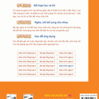 Giáo Trình Tiếng Trung Tăng Cường (Khổ Lớn - In Màu) - Giáo Trình Nghe 4 (Học Kèm Khóa Học Trực Tuyến Miễn Phí, Tặng File Nghe MP3)