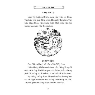 Sách - Cao Ly Đầu Hình - NXB Tri Thức