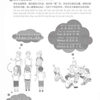 Giáo Trình Chuẩn YCT 6 - Sách Bài Tập