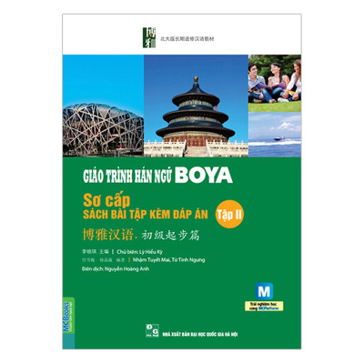 Combo Trọn Bộ Giáo Trình Boya Sơ Cấp Kèm Sách Bài Tập Đáp Án (Tặng kèm Bookmark PL) 