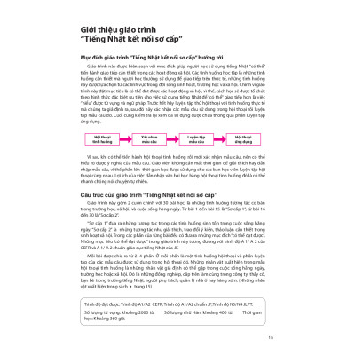 Tsunagu Nihongo. Tiếng Nhật kết nối - Sơ cấp 2