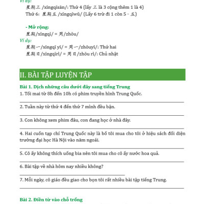 Sách-Combo 2 sách Giải Mã Chuyên Sâu Ngữ Pháp HSK Giao Tiếp Tập 1( Audio Nghe Toàn Bộ Ví Dụ Phân Tích Ngữ Pháp)+Siêu trí nhớ 1000 chữ hán Tập 1+ DVD tài liệu