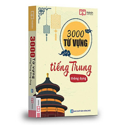 3000 Từ Vựng Tiếng Trung Thông Dụng