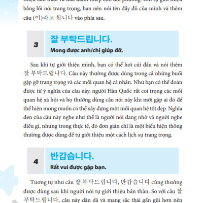 Tiếng Hàn Dành Cho Người Bận Rộn