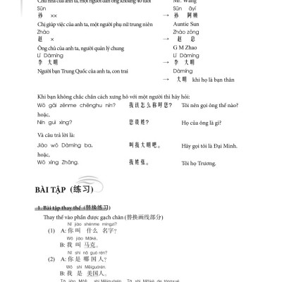 Giáo Trình Tiếng Trung Giao Tiếp Tổng Hợp Dành Cho Người Việt Nam