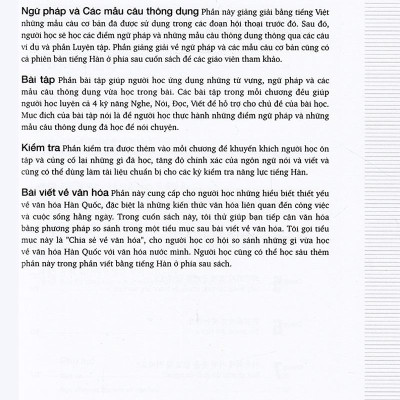 Cẩm Nang Tiếng Hàn Trong Giao Tiếp Thương Mại (Tập 2)