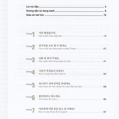 Cẩm Nang Tiếng Hàn Trong Giao Tiếp Thương Mại (Tập 2)