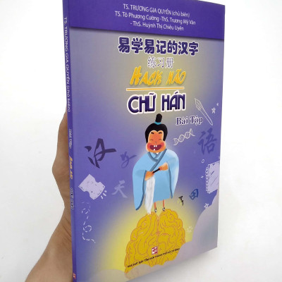 Hack Não Chữ Hán (Bài Tập)