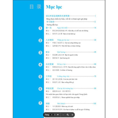 Sách - Giáo Trình Phát Triển Hán Ngữ Nói - Giao Tiếp Trung Cấp 1 - MCBooks