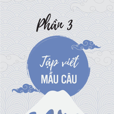 Tập Viết Tiếng Nhật - Tập 2