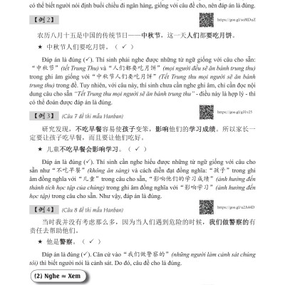 Combo 2 sách: 555 Lỗi sai thường mắc phải trong đề thi HSK + Luyện thi HSK cấp tốc tập 2 (tương đương HSK 3+4 kèm CD)