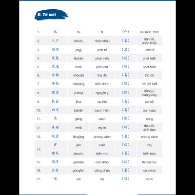 Sách Giáo Trình Hán Ngữ 3 + 4 - Tự Học Tiếng Trung Cấp Tốc Cho Người Việt - Trình độ HSK 3,4 - Phiên Bản Đặc Biệt - Tiếng Trung Dương Châu