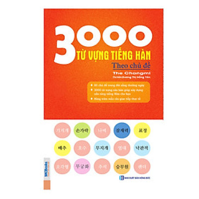3000 Từ Vựng Tiếng Hàn Theo Chủ Đề (Tái Bản)