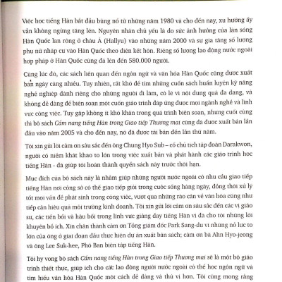 Cẩm Nang Tiếng Hàn Trong Giao Tiếp Thương Mại (Tập 1)