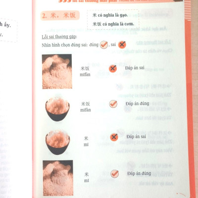 Combo 2 sách: 555 Lỗi sai thường mắc phải trong đề thi HSK + Luyện thi HSK cấp tốc tập 2 (tương đương HSK 3+4 kèm CD)