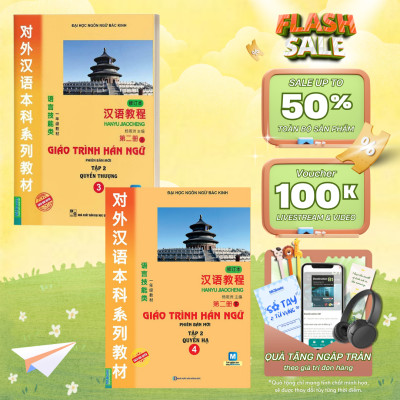 Sách - Combo Giáo Trình Hán Ngữ 6 Quyển - MCBooks