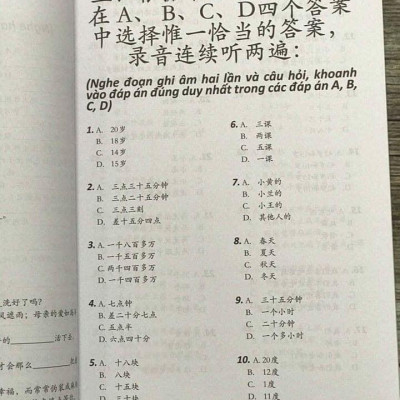 Sách-Combo 2 sách Sổ tay từ vựng HSK1-2-3-4 và TOCFL band A + Hack nhanh kỹ năng nghe tiếng Trung+ DVD tài liệu.