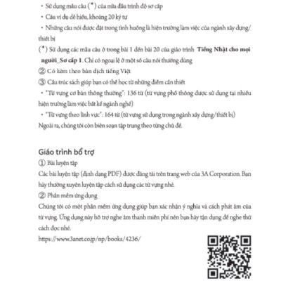 Tiếng Nhật Tại Hiện Trường Làm Việc - Số Tay Từ Vựng Ngành Xây Dựng-Thiết Bị_TRE