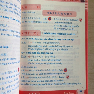Sách-Combo 2 sách Sổ tay từ vựng HSK1-2-3-4 và TOCFL band A + 555 Lỗi sai thường mắc phải trong đề thi HSK+ DVD tài liệu