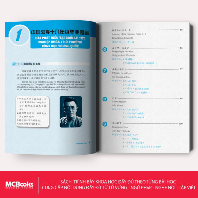 Giáo Trình Hán Ngữ Boya Trung Cấp 2 (Tập 2)(Tặng Kèm Bookmark PL)