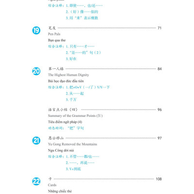 Giáo Trình Phát Triển Hán Ngữ Tổng Hợp - Sơ Cấp 2 - Tập 2 (Tái Bản 2023)