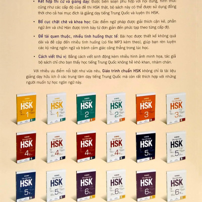 Giáo Trình Chuẩn HSK 3 - Sách Bài Tập