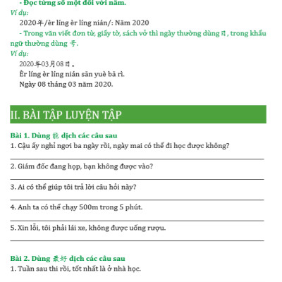 Combo 2 sách Luyện giải đề thi HSK cấp 5 có mp3 nge +Giải Mã Chuyên Sâu Ngữ Pháp HSK Giao Tiếp Tập 1 có Audio Nghe Toàn Bộ Ví Dụ Phân Tích Ngữ Pháp+DVD tài liệu