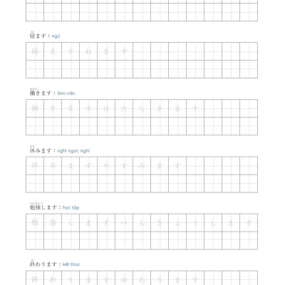 Tập Viết Tiếng Nhật - Tập 1