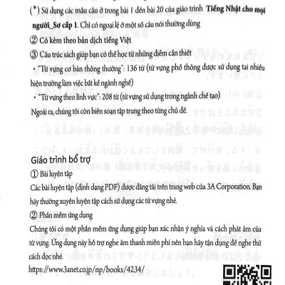 Tiếng Nhật Tại Hiện Trường Làm Việc - Số Tay Từ Vựng Ngành Chế Tạo