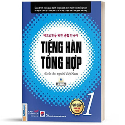 Sách - Tiếng Hàn Tổng Hợp Dành Cho Người Việt Nam - Sơ Cấp 1 - Sách Bài Học - Bản Trắng Đen - MCBooks