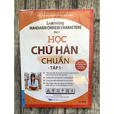 Học Chữ Hán Chuẩn - Tập 1