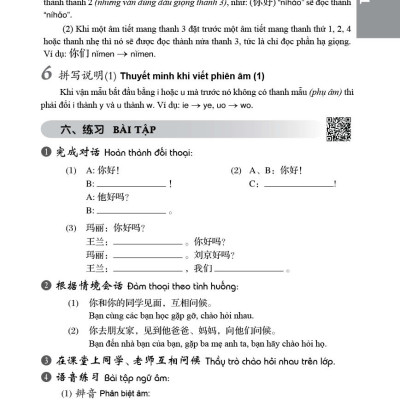 301 Câu Đàm Thoại Tiếng Hoa-khổ nhỏ